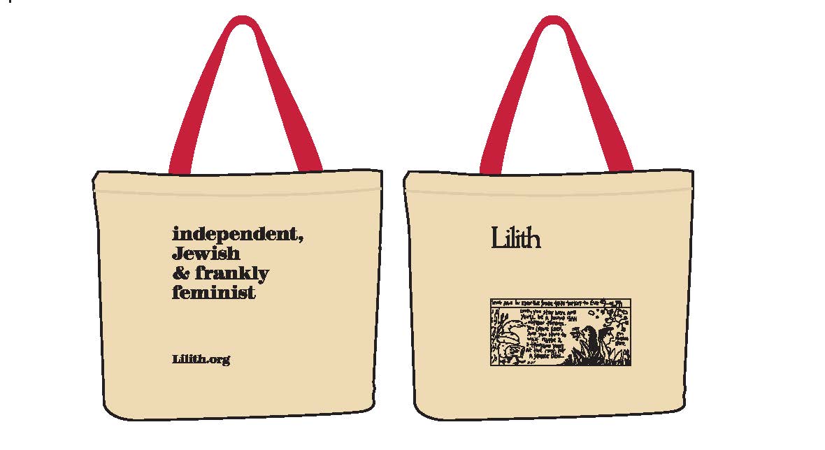 Lilith Tote Bag--SOLD OUT